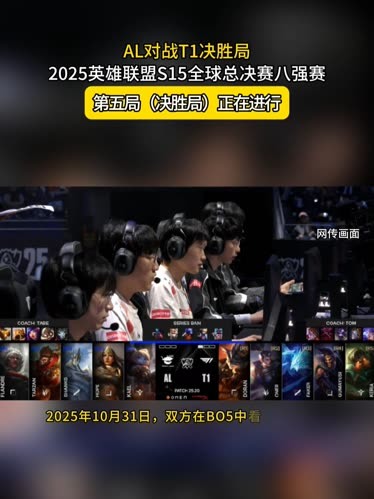 BetBoom在Thunderpick WC 2024欧盟预选赛四分之一决赛中轻松击败 Gaimin Gladiators