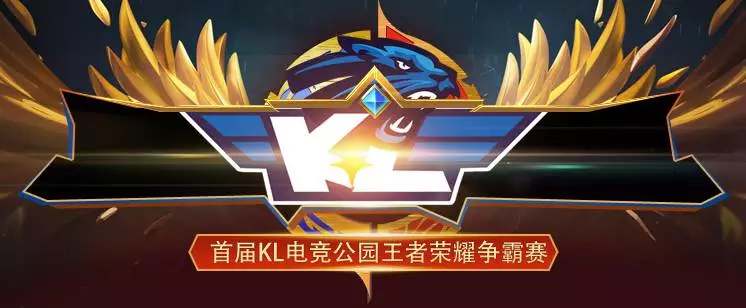 Riot Games在马尼拉开设了新的Valorant服务器