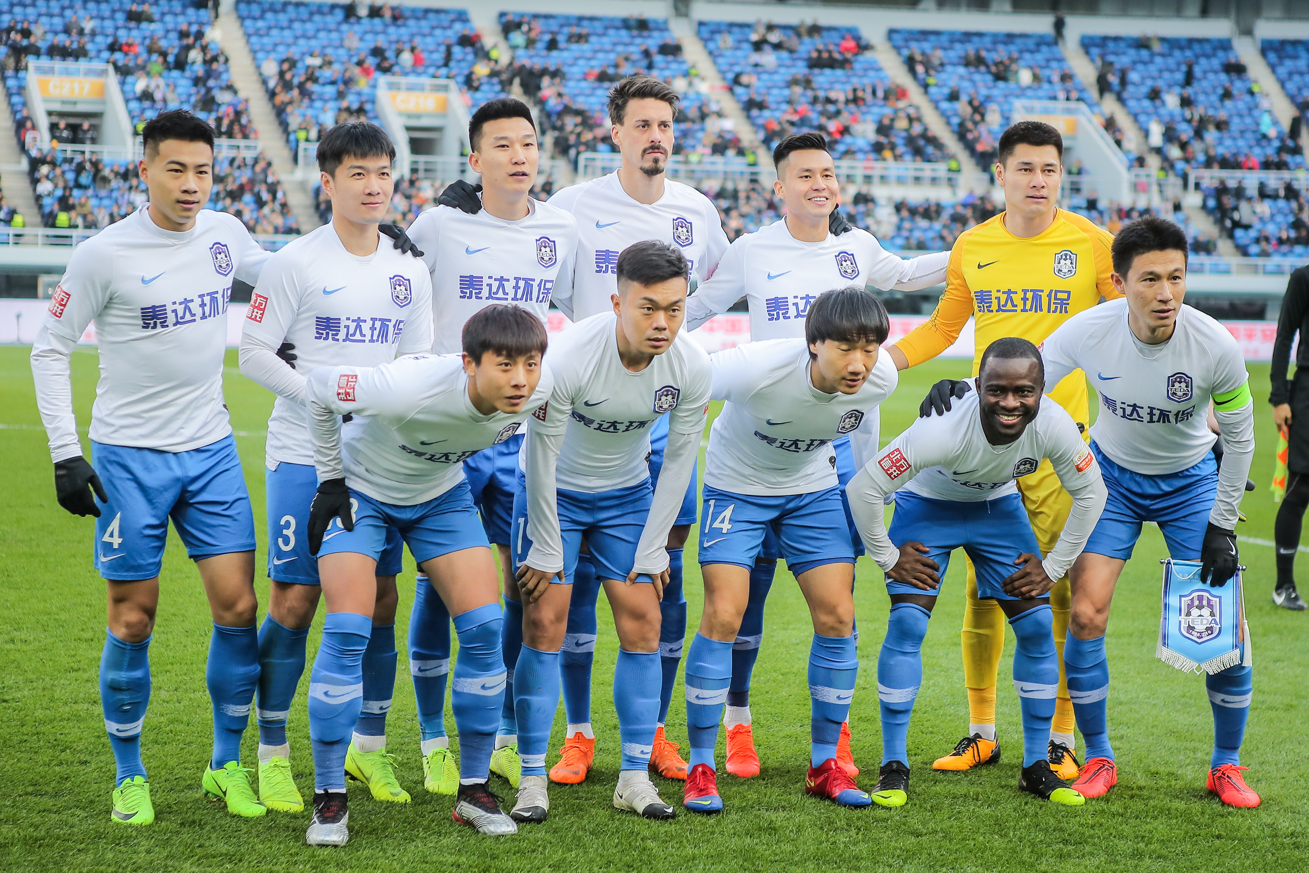 IEM Rio 2025取消 - 明年巴西将没有比赛