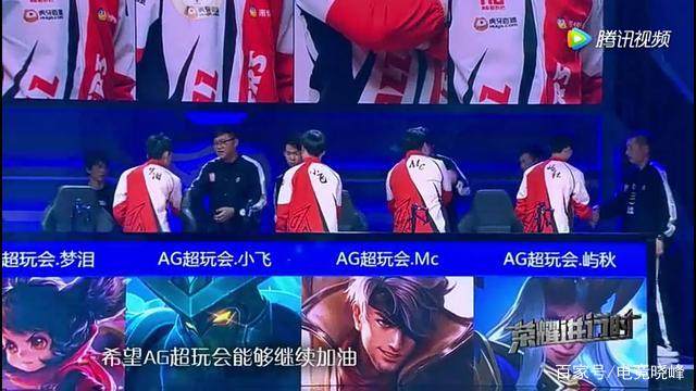 【预测】2020KPL秋季赛11.12赛程， RNG.M vs 西安WE，上海EDG.M vs DYG